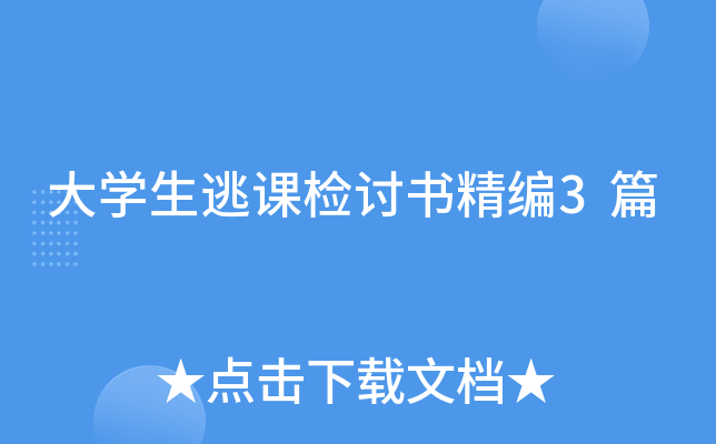 W(xu)nzӑ(sh)3ƪ