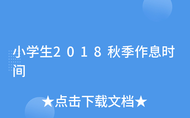 СW2018＾Ϣrg