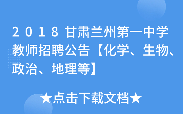 2018CmݵһЌW(xu)̎Ƹ桾W(xu)Ρȡ