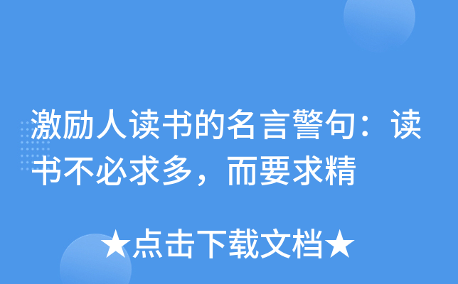 (l)xԾ䣺xҪ