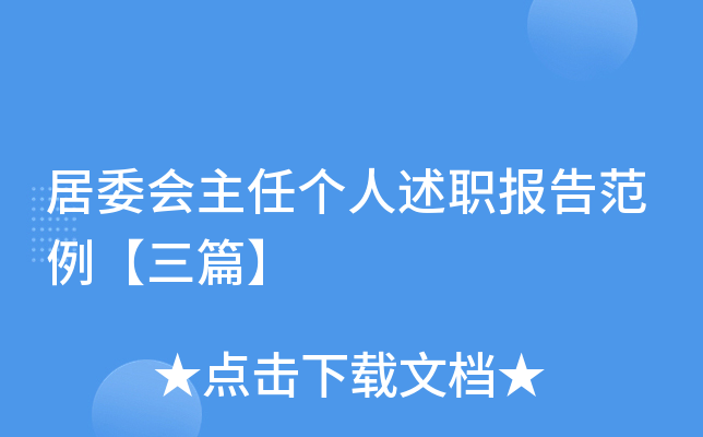 ί(hu)΂(g)(bo)淶ƪ