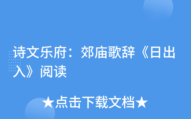 ԊĘRoճ롷x