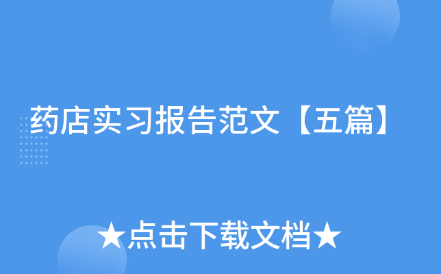 ˎꌍ淶ġƪ