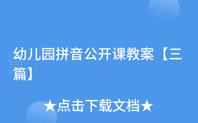 ׃@ƴ_n̰ƪ