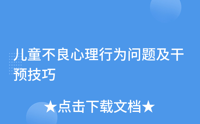 ͯО醖(wn)}A(y)