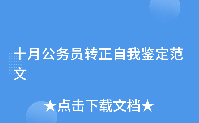 ʮ¹(w)TD(zhun)b