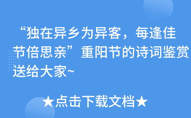 ڮl(xing)鮐ÿѹ(ji)˼Hꖹ(ji)Ԋ~bpͽo~