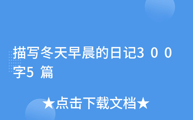 茑(xi)糿ӛ3005ƪ