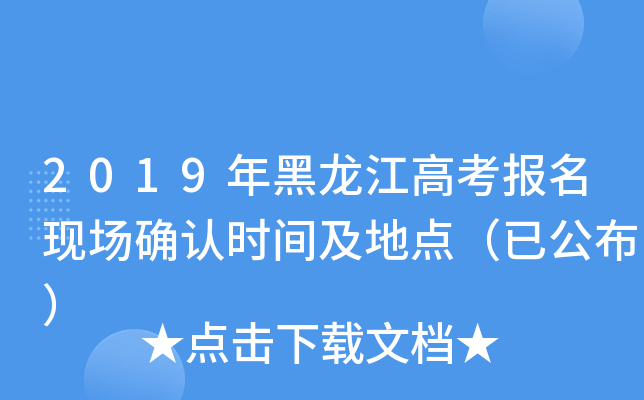 2019߿(bo)F(xin)(chng)_J(rn)r(sh)gc(din)ѹ