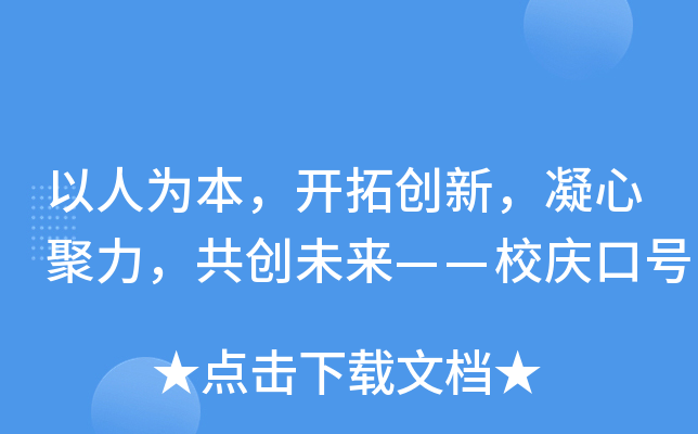 ˞鱾_(ki)؄(chung)ľ(chung)δ(li)Уc̖(ho)