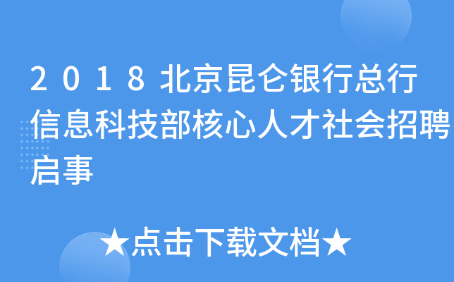 2018yпϢƼ˲(hu)Ƹ