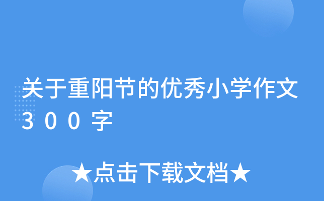Pꖹ(ji)ă(yu)СW300