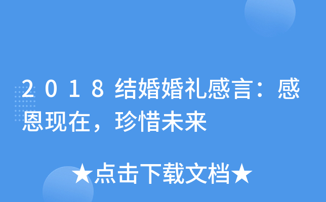 2018Y(ji)YԣжF(xin)ڣϧδ