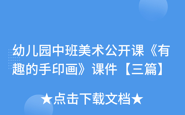 ׃@аg(sh)_nȤӡnƪ