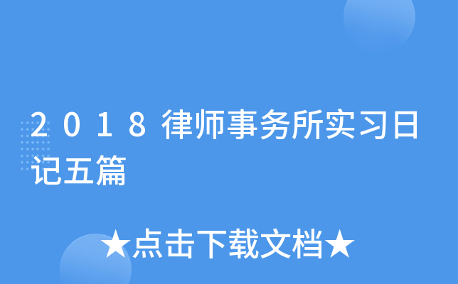 2018Ɏ(w)(x)ӛƪ