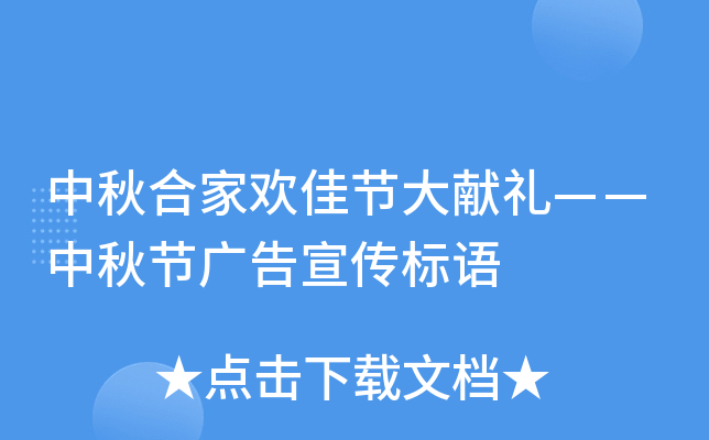 ϼҚgѹ(ji)I(xin)Y﹝(ji)V(bio)Z