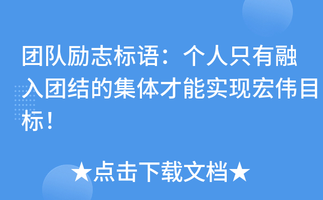 F(tun)(du)(l)־(bio)Z(y)(g)ֻF(tun)Y(ji)ļw܌(sh)F(xin)ꂥĿ(bio)