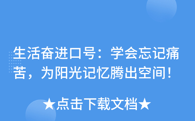 ?yun)^M(jn)̖(ho)W(xu)(hu)ӛʹ(yng)ӛvg
