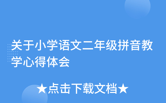 P(gun)СW(xu)ZĶ꼉ƴ̌W(xu)ĵw
