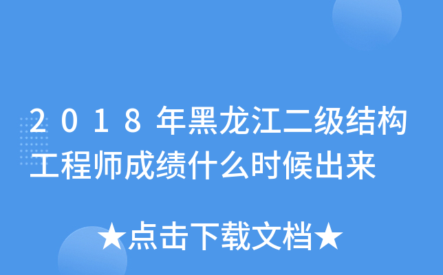 2018Y̎ɿʲôr