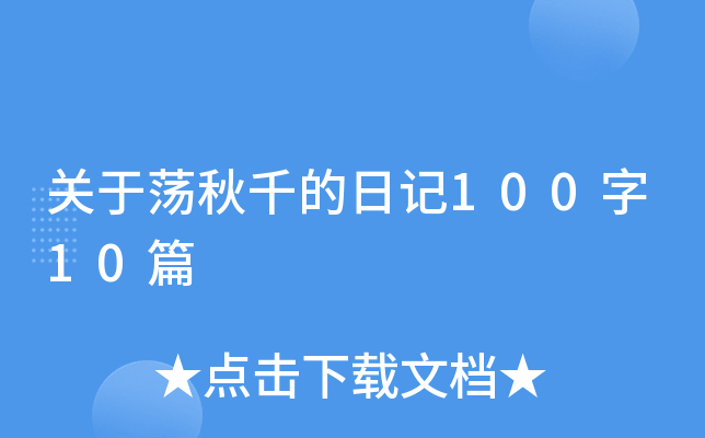 P(gun)ʎǧӛ10010ƪ