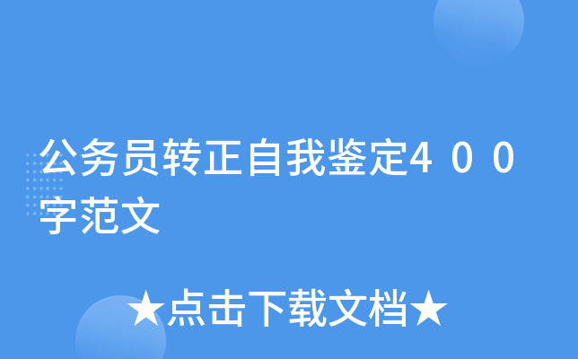 (w)TD(zhun)b400ַ