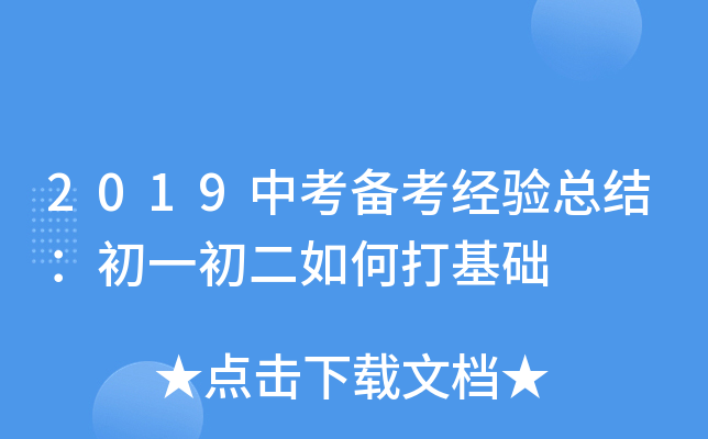 2019п俼(jng)򞿂Y(ji)һδA(ch)