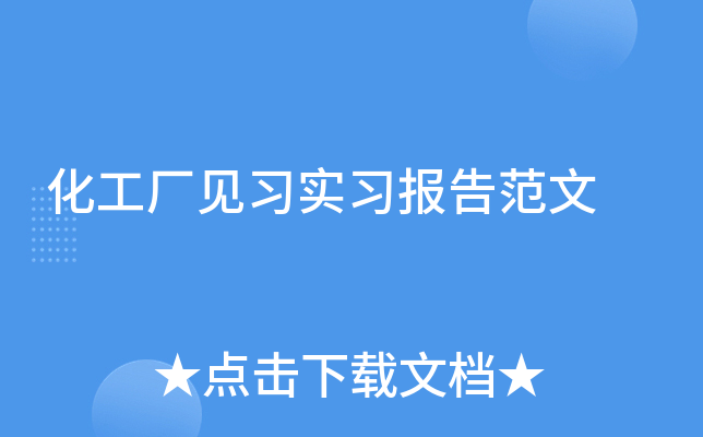SҊ(x)(sh)(x)淶