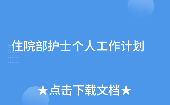 סԺo(h)ʿ(g)˹Ӌ(j)