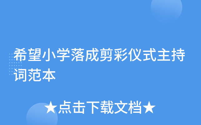 ϣСW(xu)ɼʃxʽ~