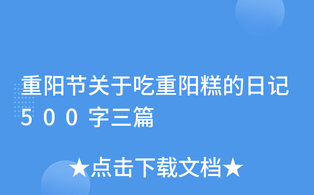 ꖹ(ji)P(gun)ڳꖸӛ500ƪ