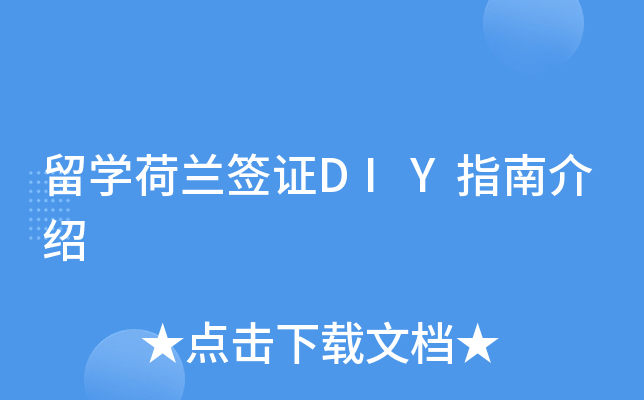 W(xu)mCDIYָϽB