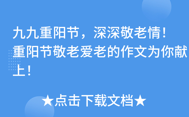 žꖹ(ji)ꖹ(ji)ϐϵĞI(xin)