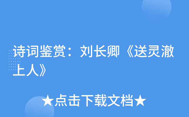 Ԋ~bpL䡶`ˡ