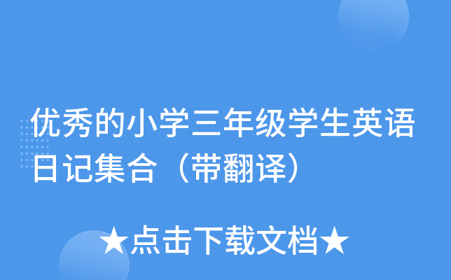 (yu)СW꼉WӢZӛϣg