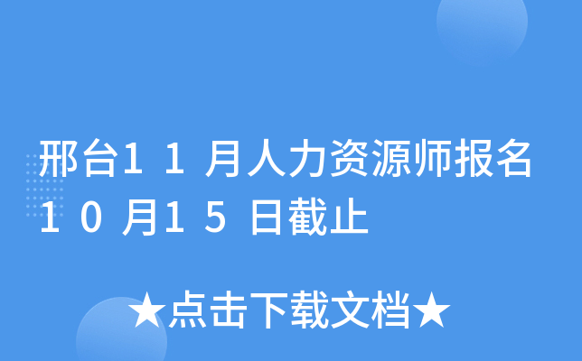 _(ti)11YԴ(bo)1015սֹ