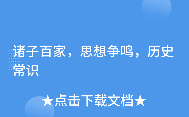 TӰټң˼렎QvʷR