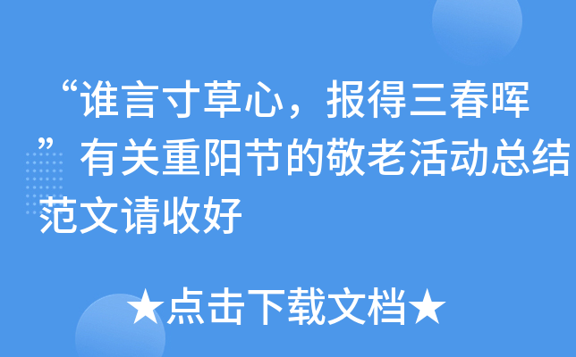 ���l�Դ���ģ���(b��o)�������������P(gu��n)���(y��ng)��(ji��)�ľ��ϻ��(d��ng)���Y(ji��)����Ո(q��ng)�պ�