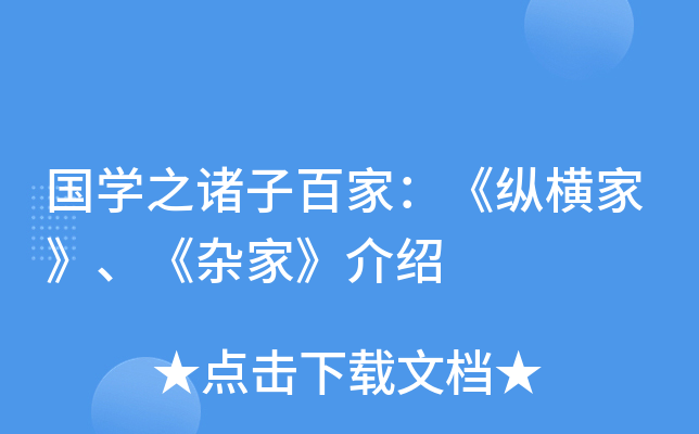 W(xu)֮TӰټңvMҡsҡB