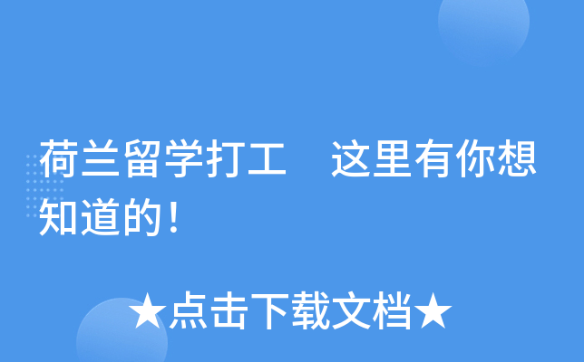 mW(xu) @֪ģ