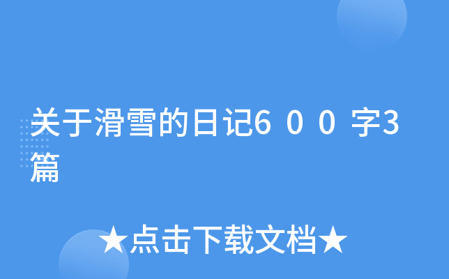 P(gun)ڻѩӛ6003ƪ