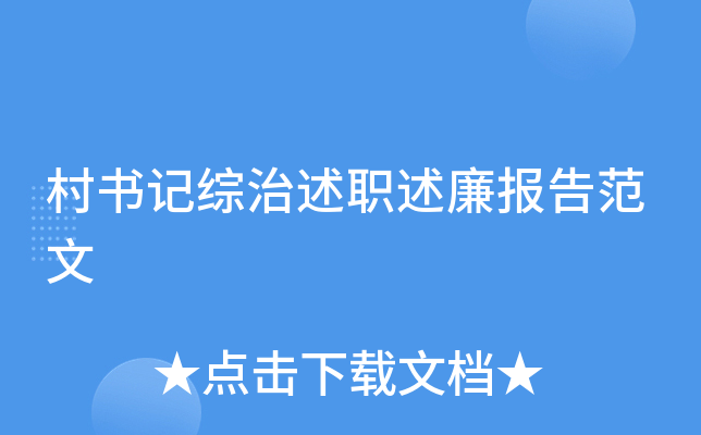 ӛC(bo)淶