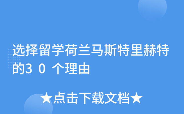 xW(xu)mR˹ص30(g)