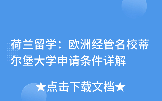 mW(xu)W޽(jng)ܵ٠W(xu)Ո(qng)lԔ