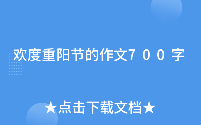 g(yng)(ji)700