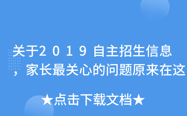 P(gun)2019ϢLP(gun)ĵĆ}ԭ@