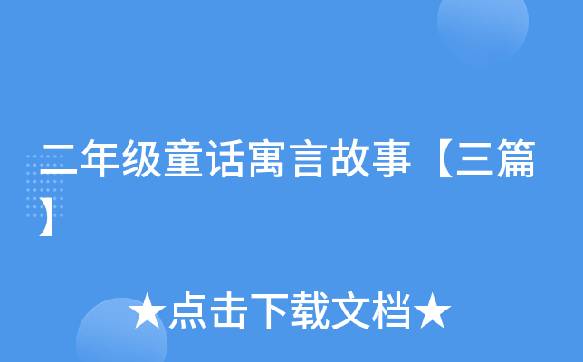 꼉ͯԒԢԹ¡ƪ