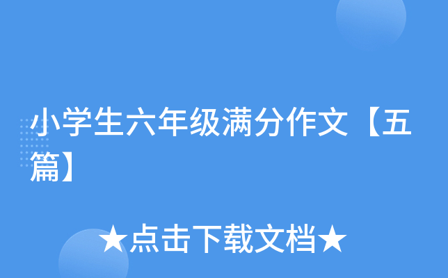 СW(xu)꼉Mġƪ