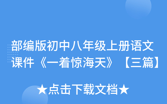 а꼉σZnһ@졷ƪ