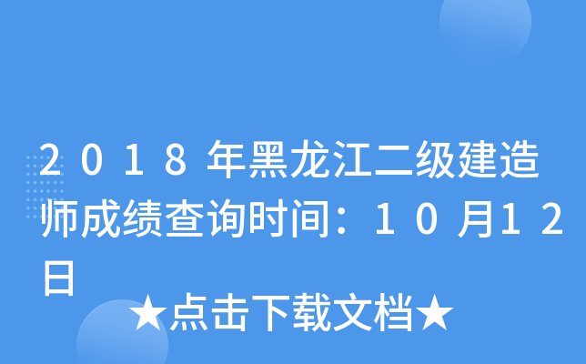 2018쎟ɿԃrg1012